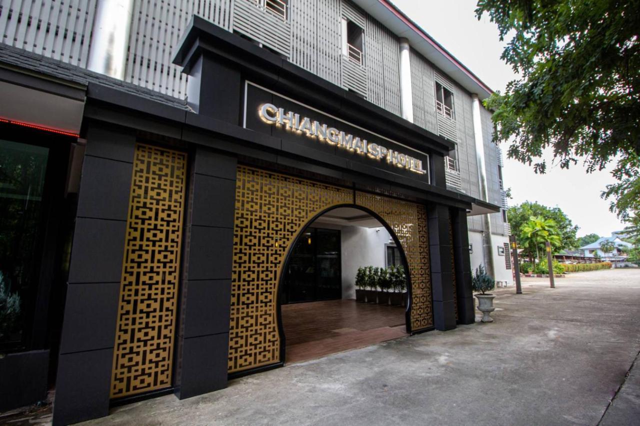 Chiangmai S.P. Hotel Chiang Mai Bagian luar foto