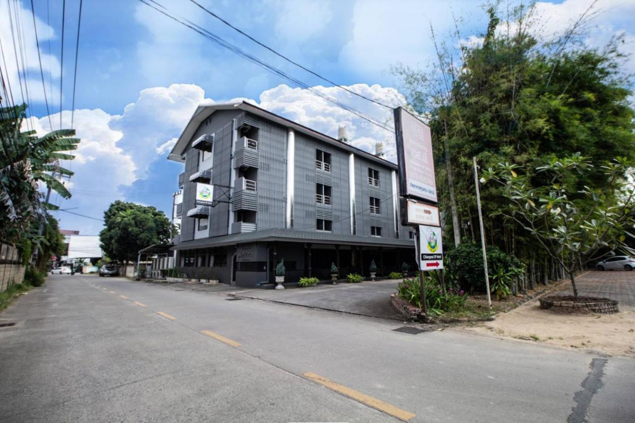 Chiangmai S.P. Hotel Chiang Mai Bagian luar foto