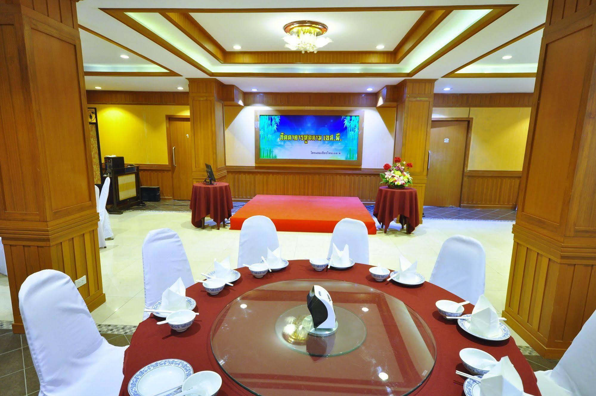 Chiangmai S.P. Hotel Chiang Mai Bagian luar foto